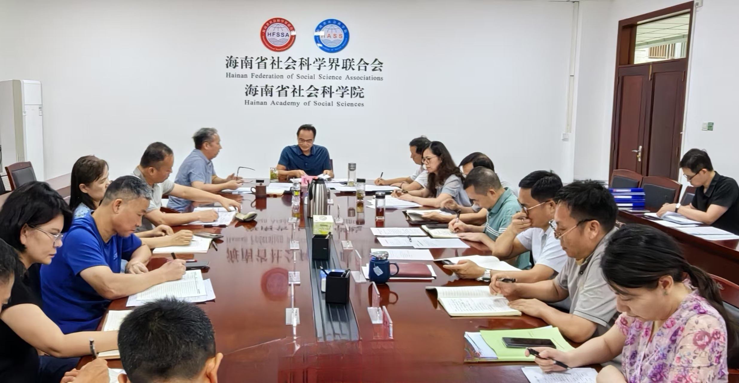 省社科联党组召开专题会议研究部署哲学社会科学“十五五”发展规划 编制工作